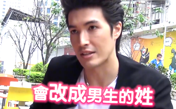 蔡依林|“软饭硬吃”锦荣，一手好牌打烂，要求蔡依林随自己姓，财产共有