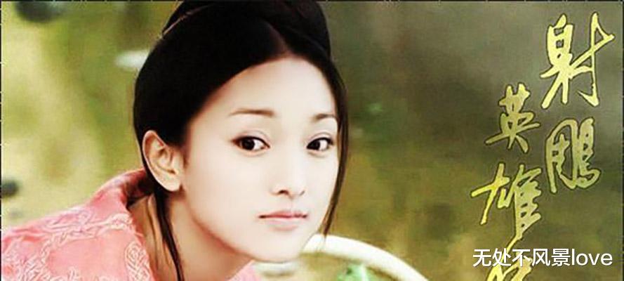 欧阳锋|射雕：欧阳锋有三位女友，一个成为天下第一，一个嫁给了天下第一