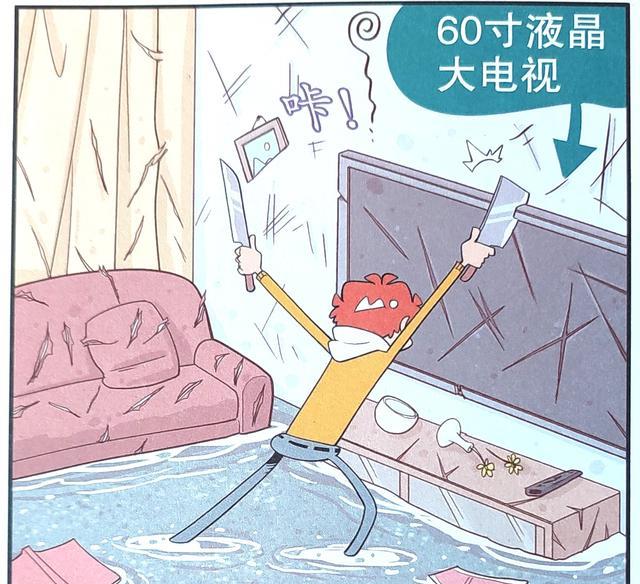 漫画|小衰化身“水果侠客”剑出影随，高超剑技名不虚传，轻松制霸课堂