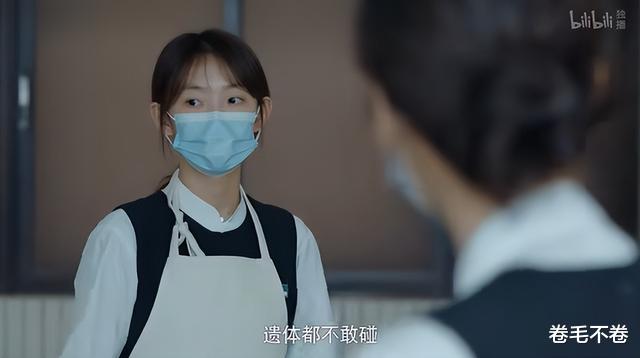 播放过亿的“禁忌片”!70岁父亲抢救无效,儿子竟还想赚死人钱?
