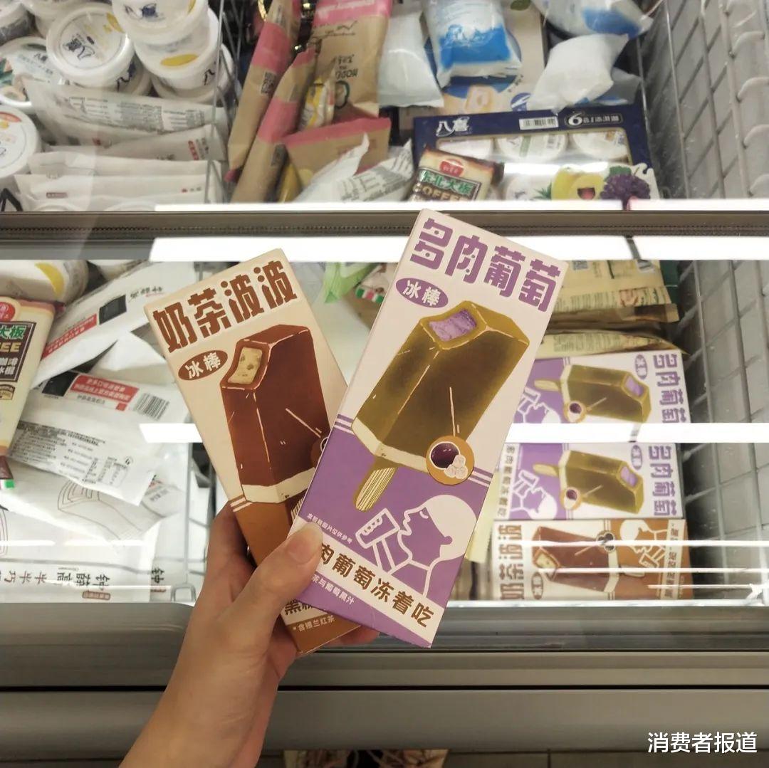 贵价雪糕遍布便利店冰柜,明码标价能否换回“雪糕自由”?