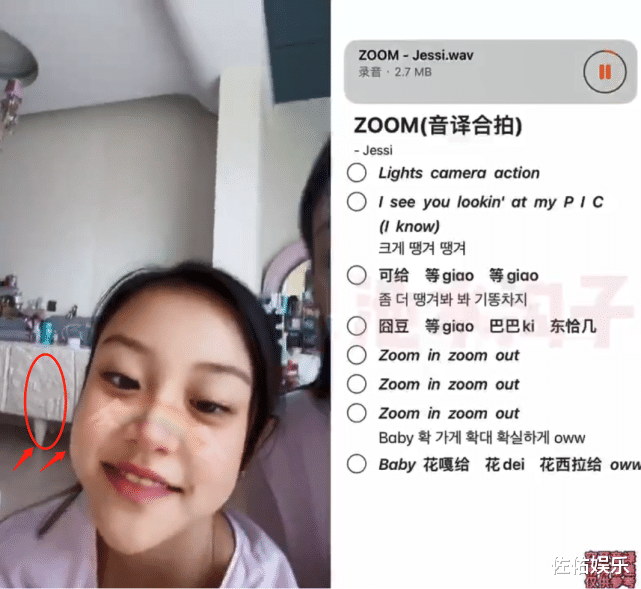 贾云馨|李小璐分享甜馨合唱视频,强大美颜让女儿和家具都变形