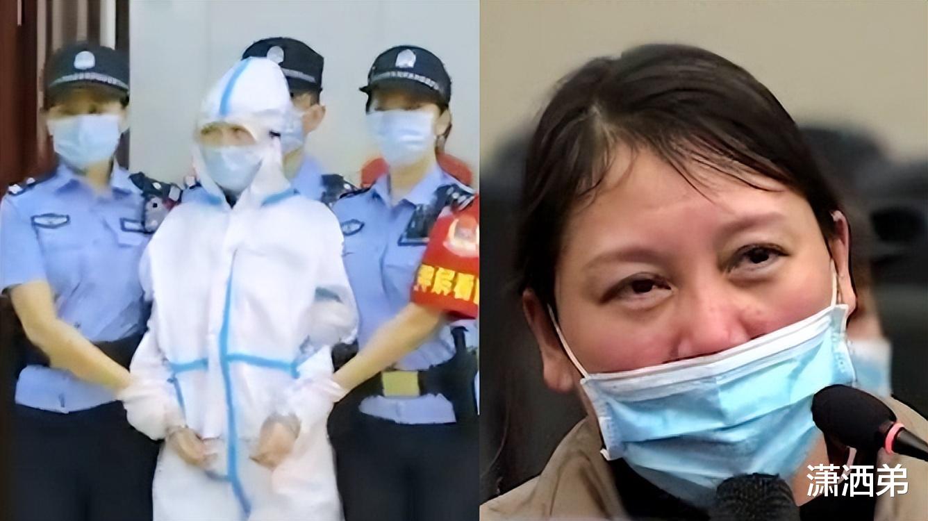 二审判决结果迟迟没有下来,那么劳荣枝最终能逃过一死吗?