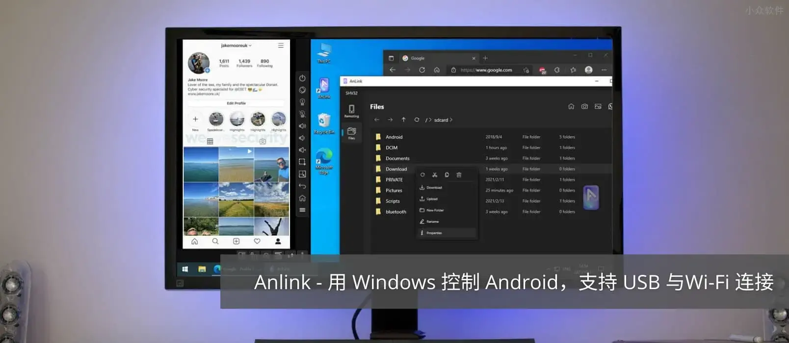 超实用的5款小工具，免费而且非常精致小巧