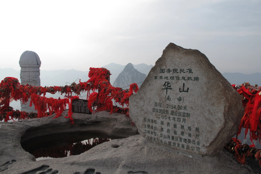 华山|华山景色优美，俯瞰整个华山特有的风景，豁然开朗