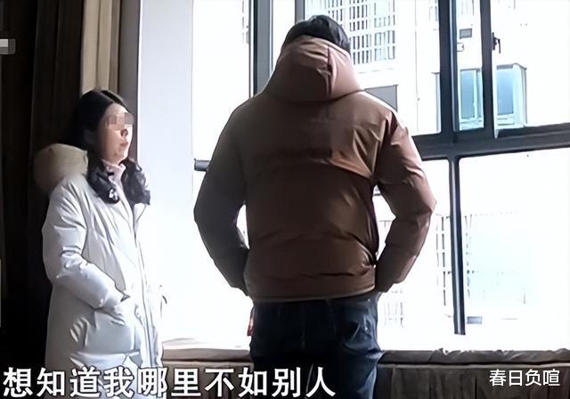 湖南一34岁医生抛弃25岁娇妻,与38岁离异女同居,娇妻:我输在哪