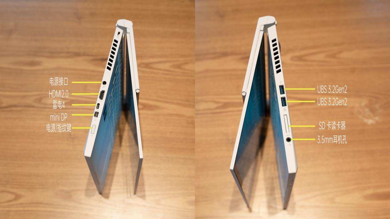 宏碁|更好的设计师笔记本形态——宏碁ConceptD 3 Ezel 翻转创作本上手