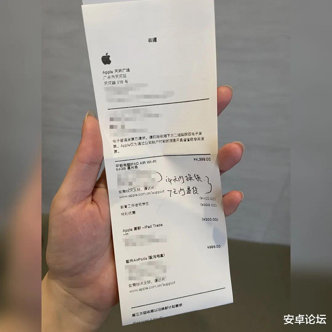 耳机|疯狂星期四，苹果耳机还能「0元购」？