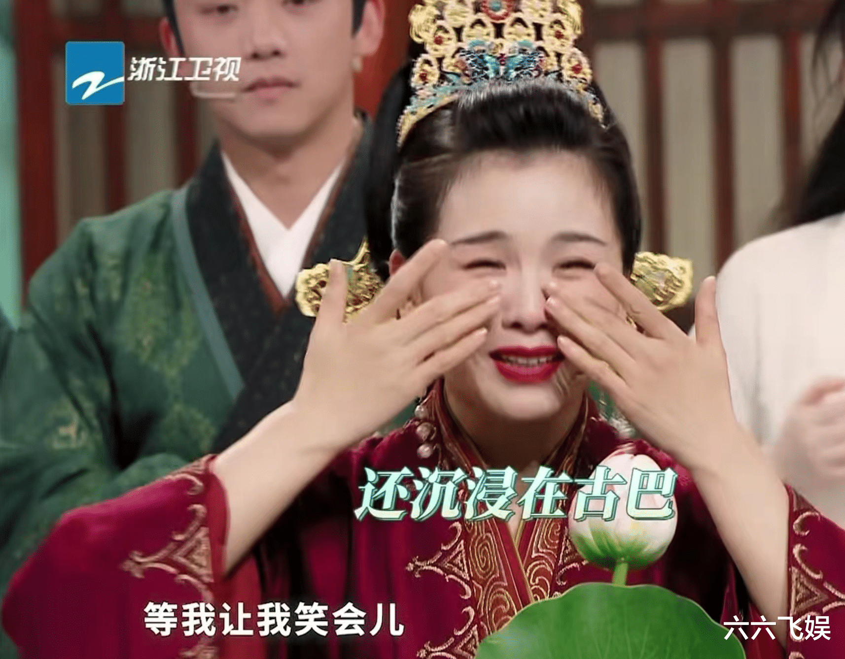 刘涛|和贾玲PK流眼泪，摔倒在舞台上，刘涛罕见参加综艺却成最大笑点