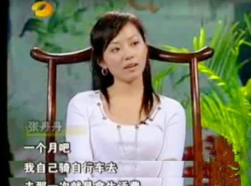 张靓颖|张靓颖：迷恋冯珂15年，转头爱上前夫好兄弟，她终于醒悟了