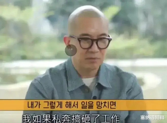 台湾|一名台湾知名博主爆料,具俊晔已经飞去法国打工?