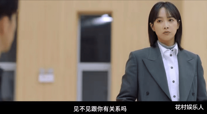 萧尚麒|《谁都知道我爱你》面对爱情的误会，父子之情的散去，也只能用精疲力尽来形容了！