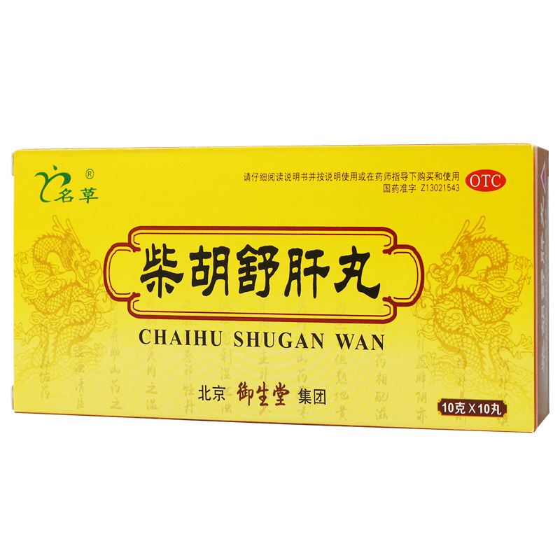 降血脂|心气虚、脾气虚、肺气虚、肾气虚!五脏气虚怎么办?中医教你调正过来