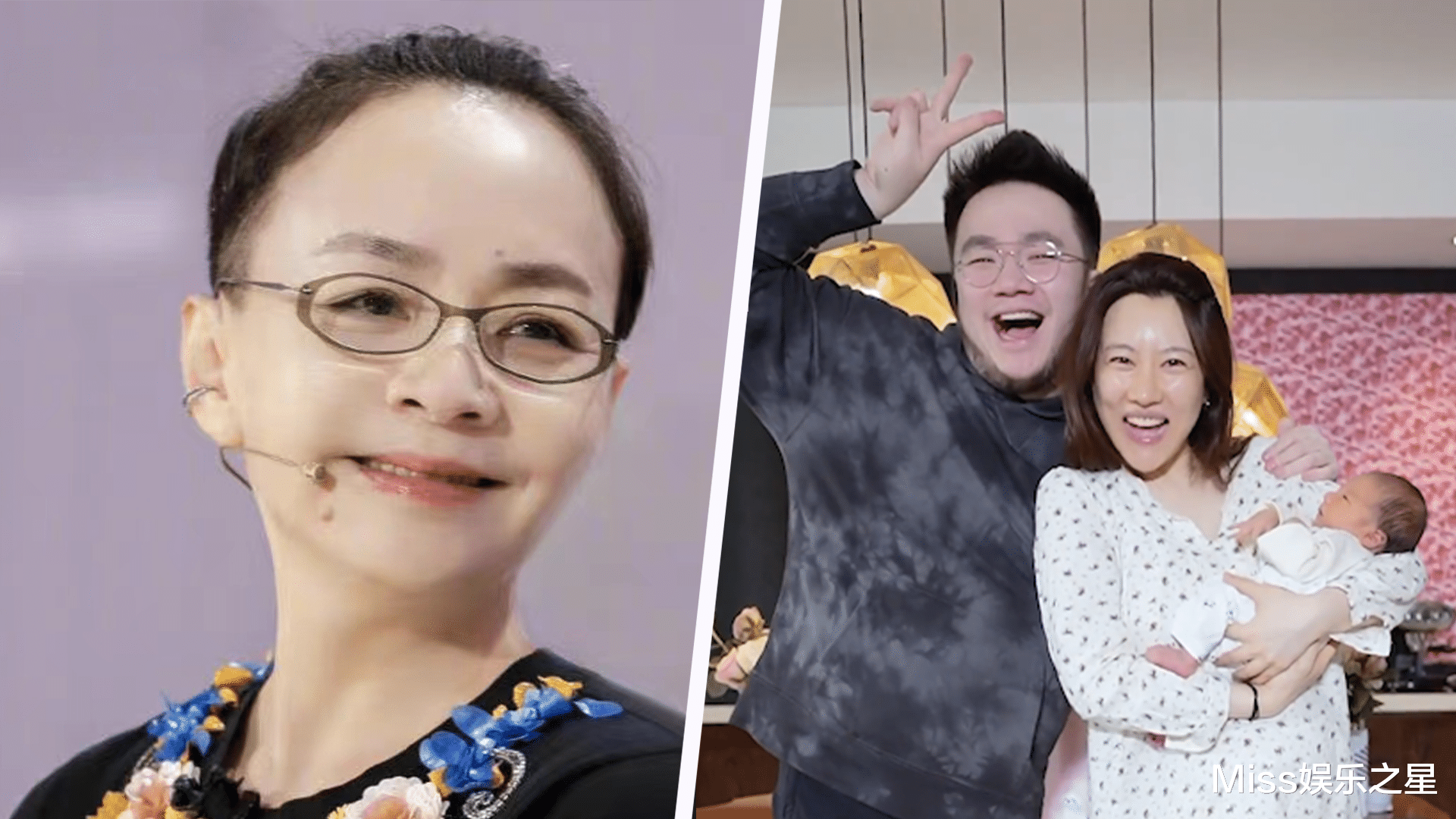 "低调宠妻"巴图 母亲宋丹丹住亿万豪宅 父亲英达却恨之入骨 宋丹丹