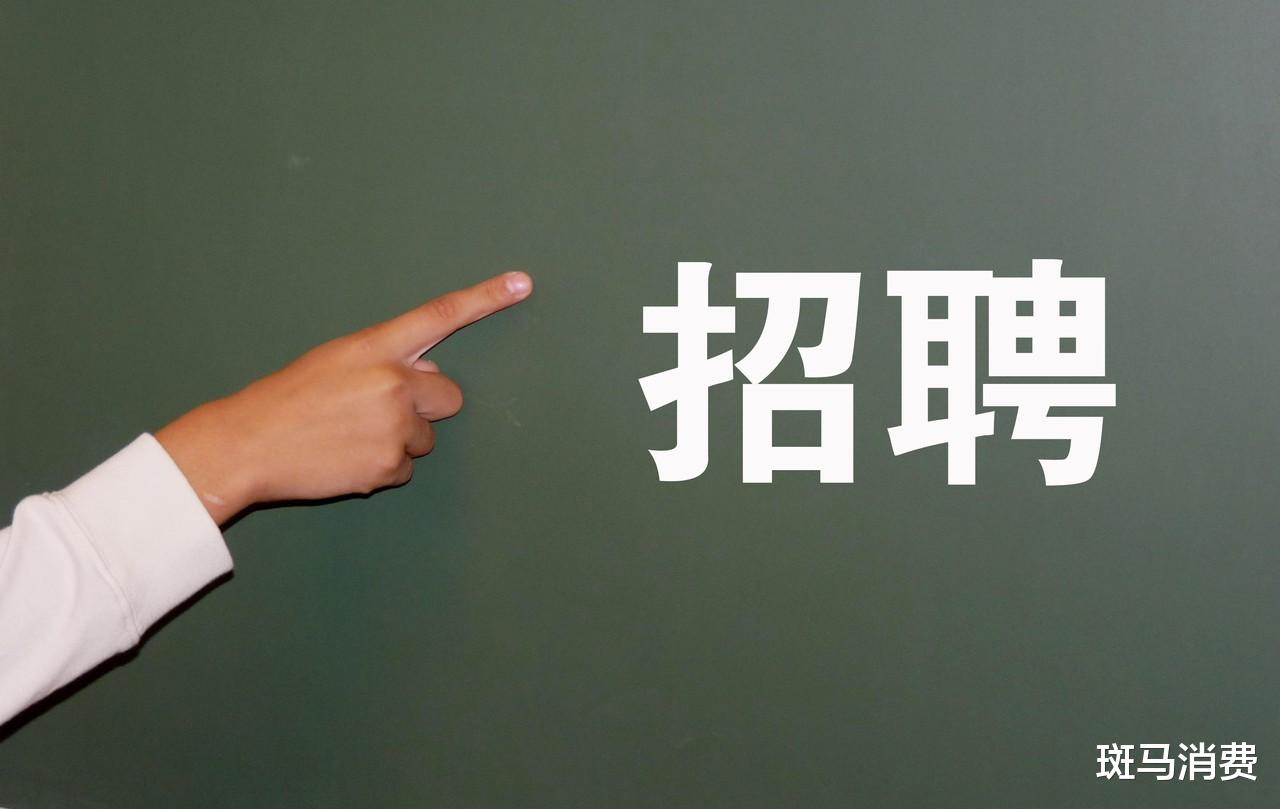 boss直聘|BOSS直聘的风险存在于报表之外