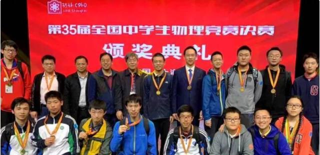 清华大学|清华大学的4个“特殊班”：状元和保送学霸扎堆站，你了解哪个？