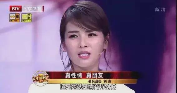 蒋欣|黄晓明离婚1个月后，新恋情曝光登上热搜！网友集体祝福！