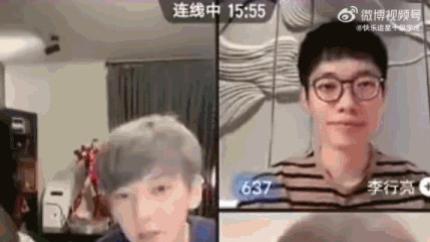 陈翔|太下头！陈翔直播再提李炜苏醒恩怨，武艺全程尬笑不吱声