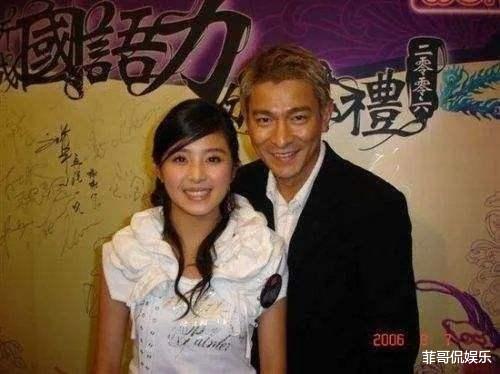 迪丽热巴|刘德华深夜叫张含韵来房间，张含韵当场吓哭，经纪人却笑她太傻！