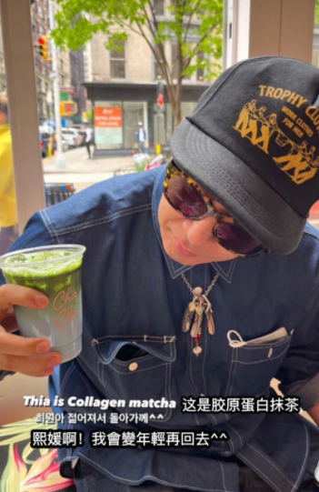 具俊晔|年龄大自卑？52岁具俊晔发文告白大S：熙媛啊，我会变年轻再回去