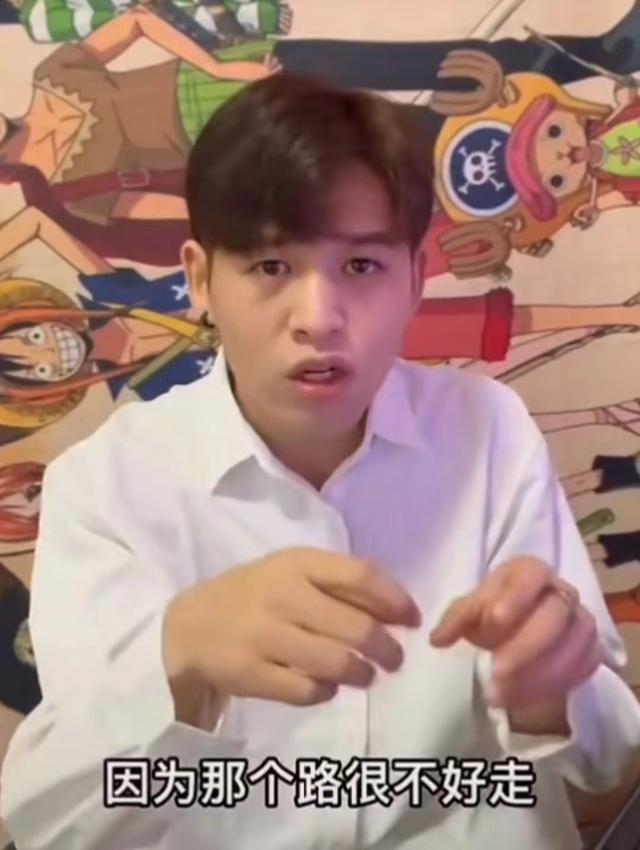 房车|26岁男星拍戏怕热怕累！被副导演晒证据痛斥，经纪公司连忙公关