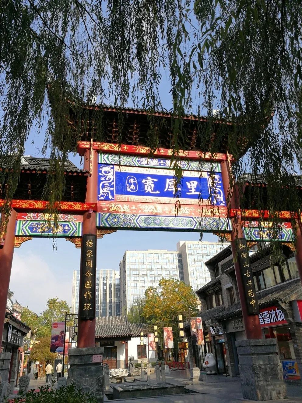 石林|比苏州更江南，小吃堪称一绝，这座低调的北方水城，秋天美翻了
