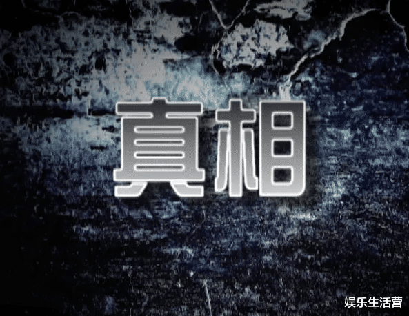 许敏外甥调查河河被拐案,侧面出发调查真相,直言:尔敢石沉大海