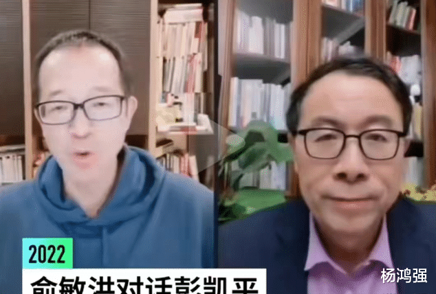 房贷|俞敏洪的大实话：年轻人已无退身之所