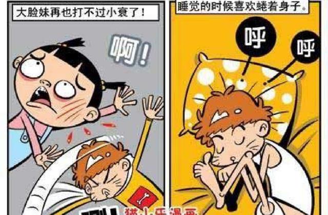 阿衰|衰衰病得非常严重！大脸妹“千方百计”送阿衰去医院！