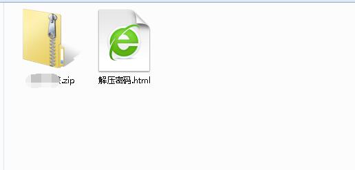 |辛苦下载了一个资源，打开后瞬间愣住了！感叹现在的人真会赚钱