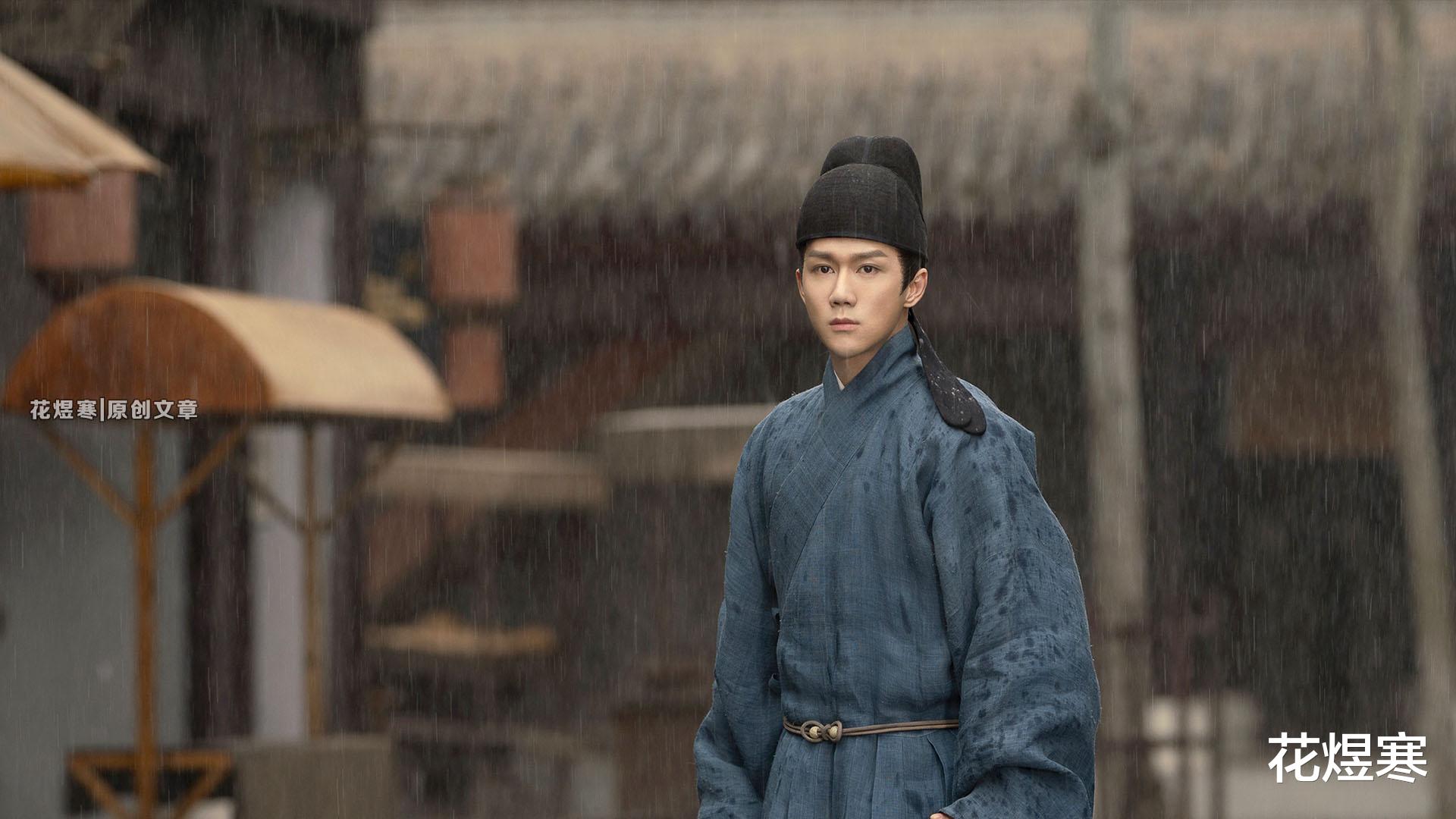 尚食|《尚食》游一帆无意中透露了自己的结局,苏月华终究是个苦命人