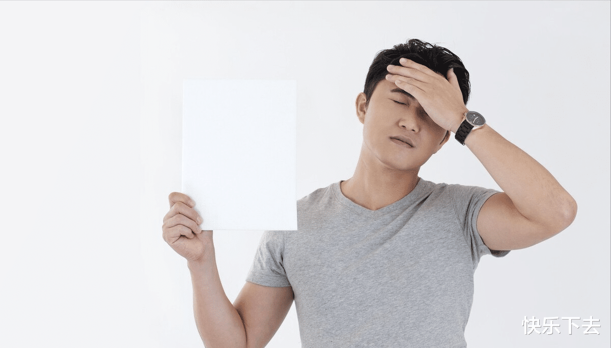 住房公积金|姐夫按揭买下了一套房产,因拒绝借给小舅子居住,竟遭到岳父起诉