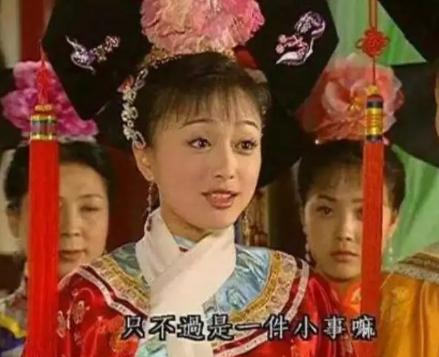 赵丽颖|白月光、恶女配自由切换?8位女星用整容式演技,诠释啥叫剧抛脸