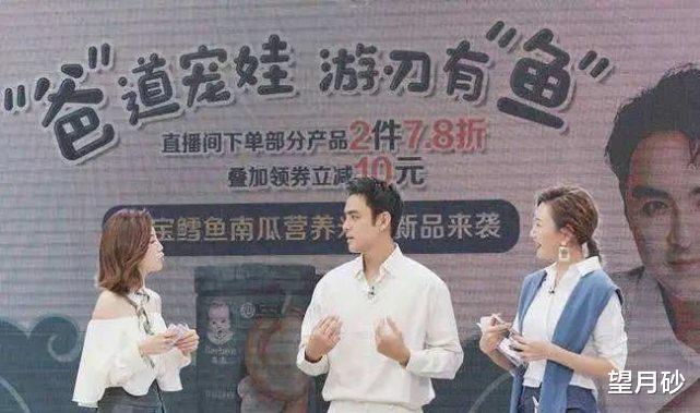 明星|8位过气明星生存状态：有人在火锅店当服务员，有人在夜总会谋生