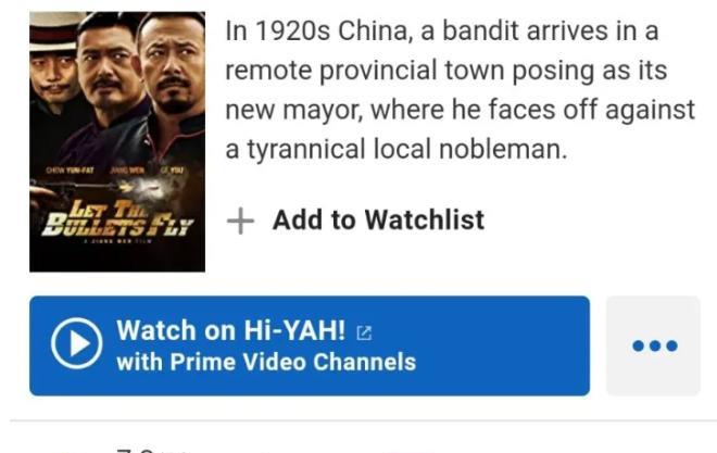 让子弹飞|难以超越的经典《让子弹飞》，在国外评分依然很高，引人深思