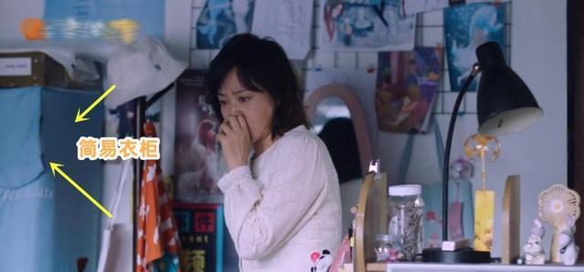 林妙妙|少年派2:晒晒林妙妙的出租房,独居温馨一居室,让人羡慕!