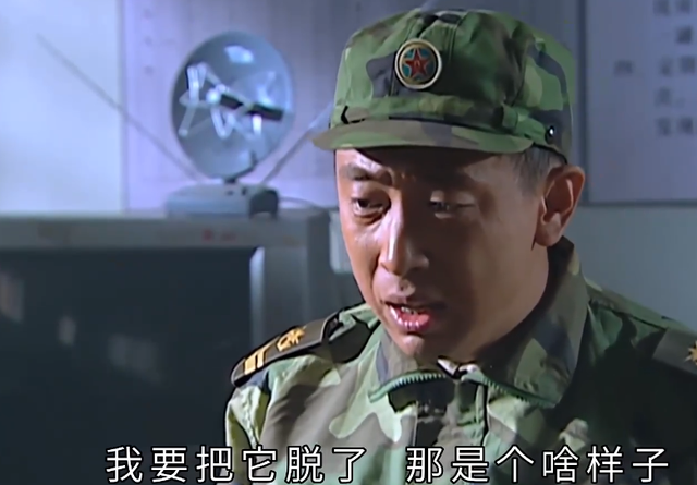 范雷|范雷曾经塑造的老马，到了现在也是很多人无法忘怀的人物，称得上深入人心