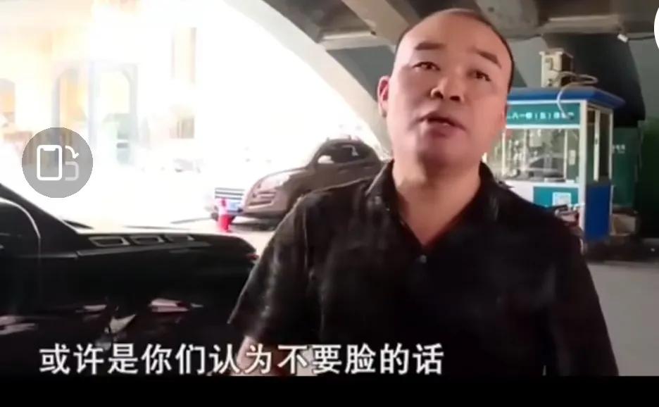 28岁美女爱上50岁男子,分手后照片被发在群里,男子:我是为她好