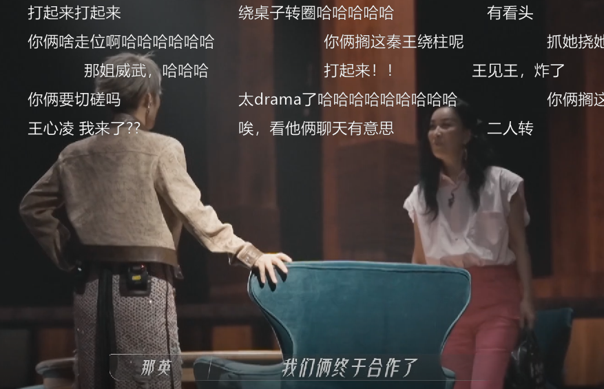 王心凌|39岁王心凌“井喷”式火遍全网,不出所料地有些人要坐不住了