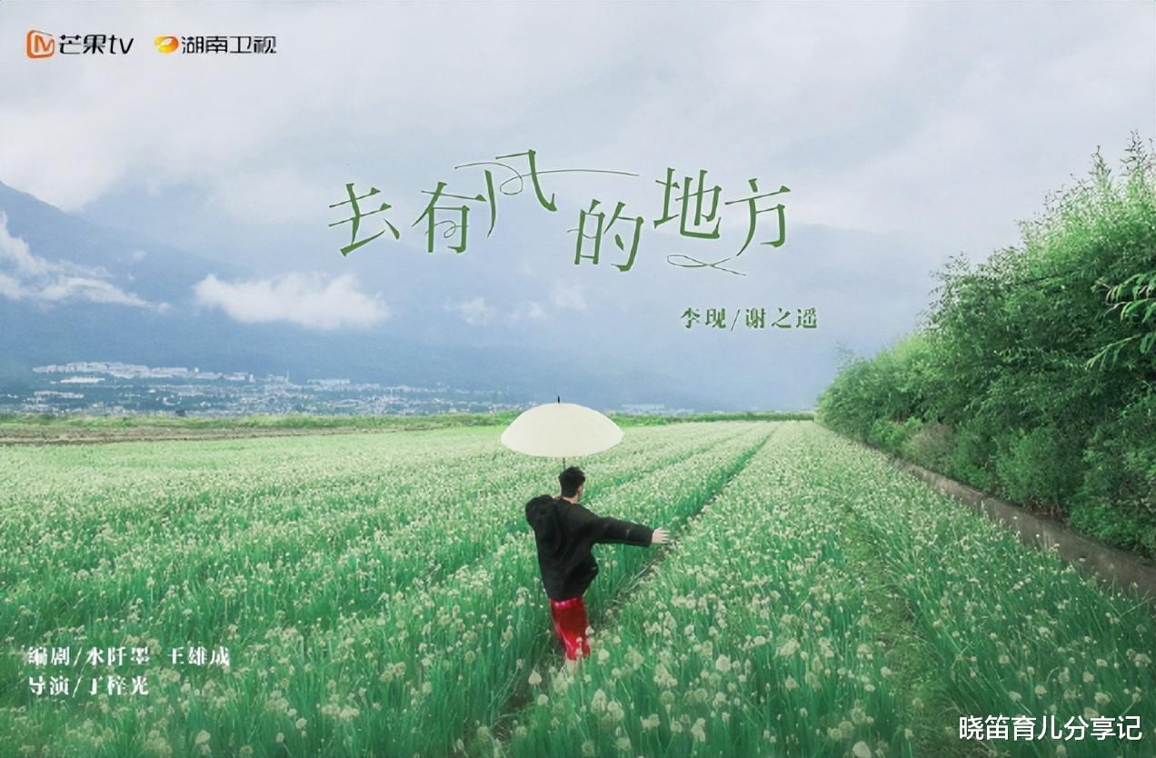 刘亦菲|好家伙,刘亦菲新剧刚开播就差评一片,观众的差评理由出奇一致