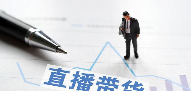 电子商务|实体店似乎名存实亡，电商成香饽饽！这真的是进步吗？
