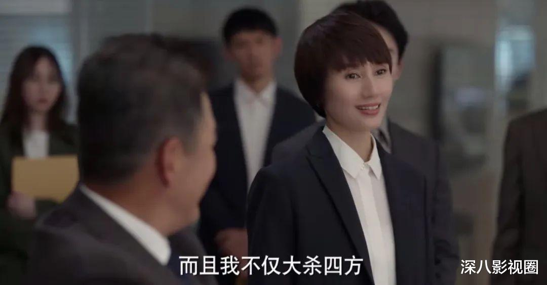 短发 这啥眼光……好怕美女翻车啊！