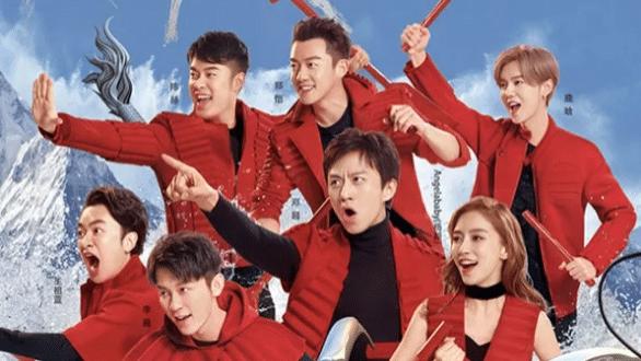 c位|新《跑男》正式官宣定档了！山水版海报C位太明显！