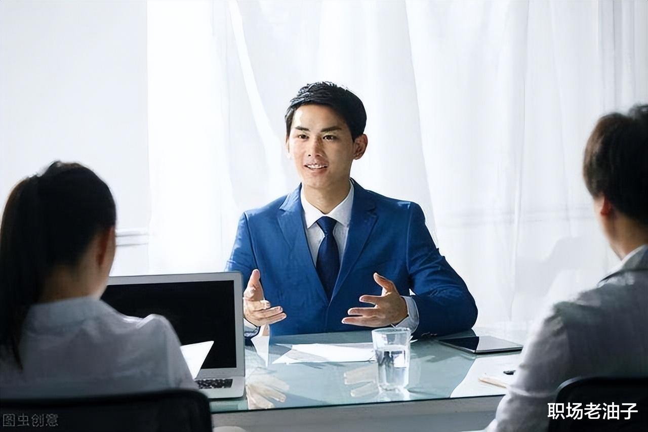 |人品和职业道德，是职场人的底线