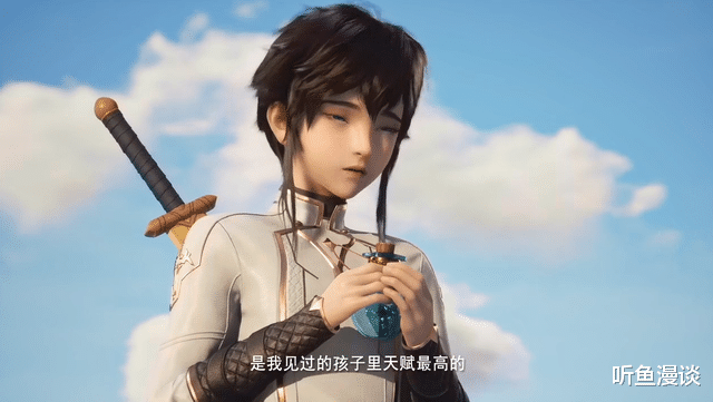 神印王座|神印王座：龙皓晨考核骑士侍从险些失败，灵力低下的原因让人心疼