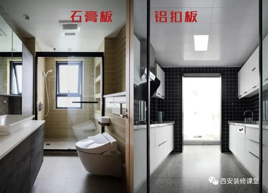 蜂窝铝板吊顶,你们是不是误解产品了?