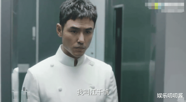 阮经天|39岁阮经天新剧生图曝光，脸颊凹陷瘦脱相，网友直呼不敢认