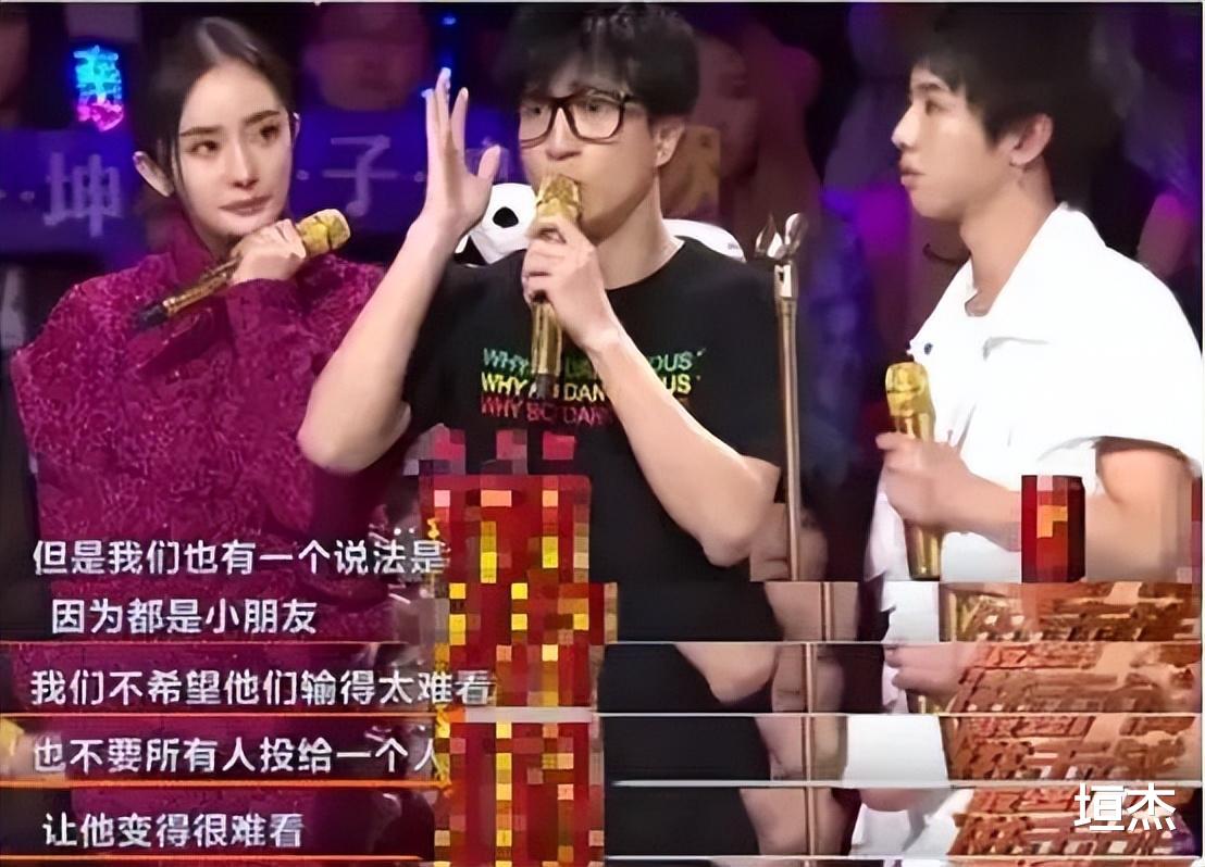 娱乐圈|这些娱乐圈“活人”,终于撕开了内娱的遮羞布