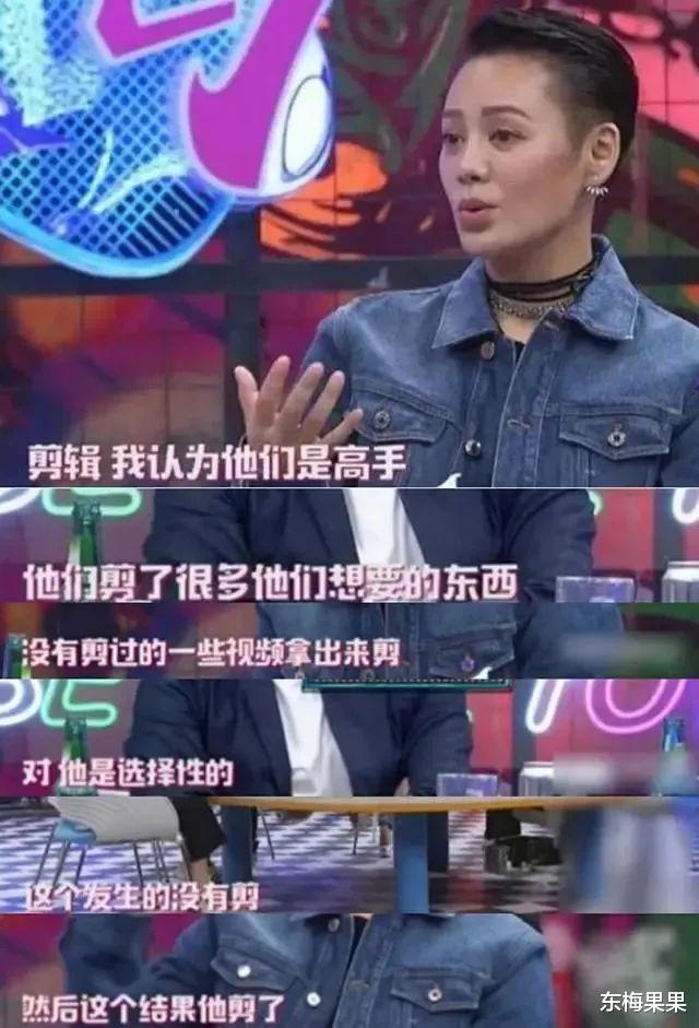 朱正廷|还没红就先学会耍大牌了？