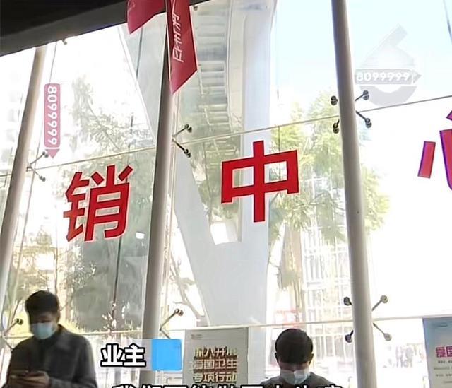 云南业主16万买车位后,小区竟搞促销“直降10万”,业主:退差价